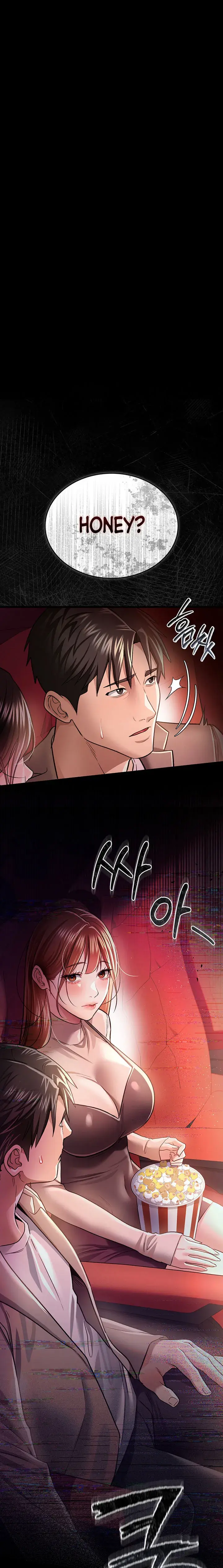 A Dangerous Deal And The Girl Next Door Chapter 14 - Page 1