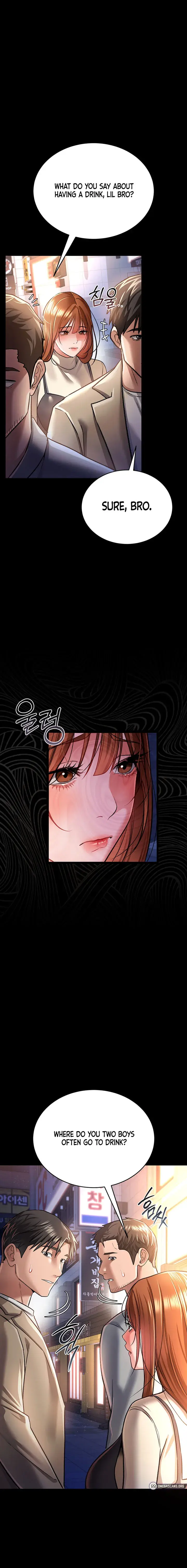 A Dangerous Deal And The Girl Next Door Chapter 14 - Page 17