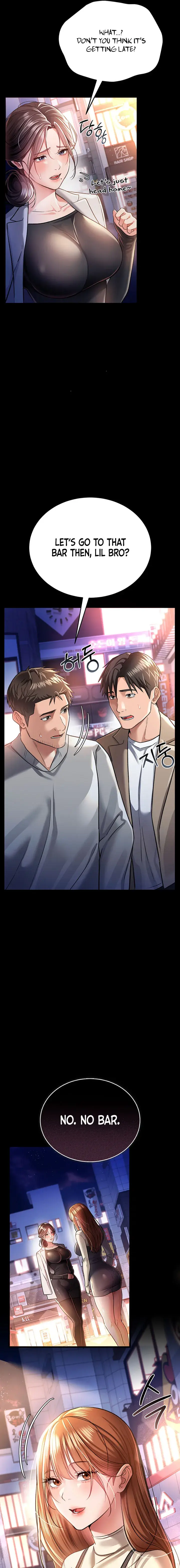 A Dangerous Deal And The Girl Next Door Chapter 14 - Page 19