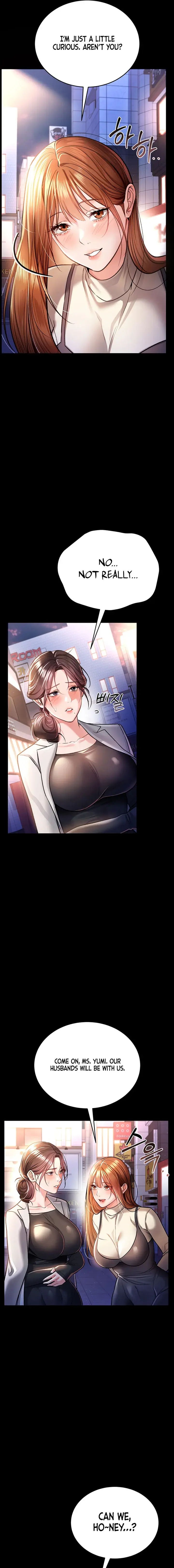 A Dangerous Deal And The Girl Next Door Chapter 14 - Page 21