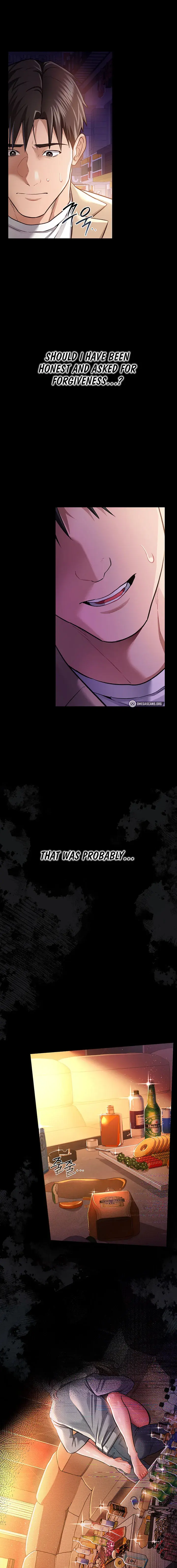 A Dangerous Deal And The Girl Next Door Chapter 14 - Page 23
