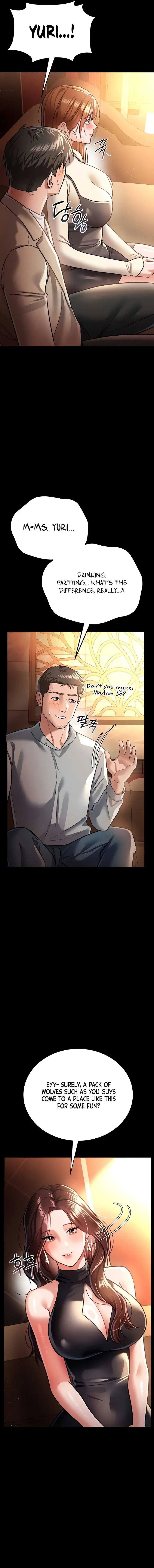 A Dangerous Deal And The Girl Next Door Chapter 15 - Page 11