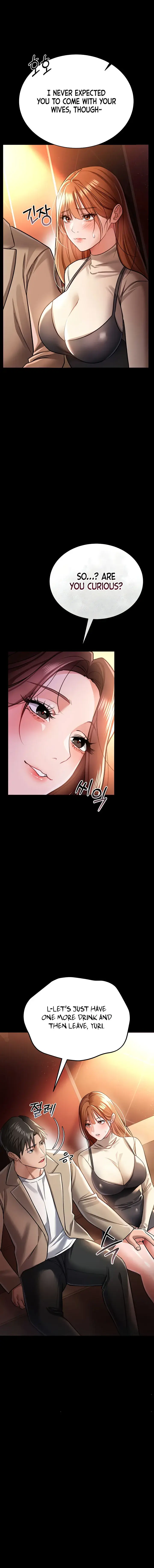 A Dangerous Deal And The Girl Next Door Chapter 15 - Page 12