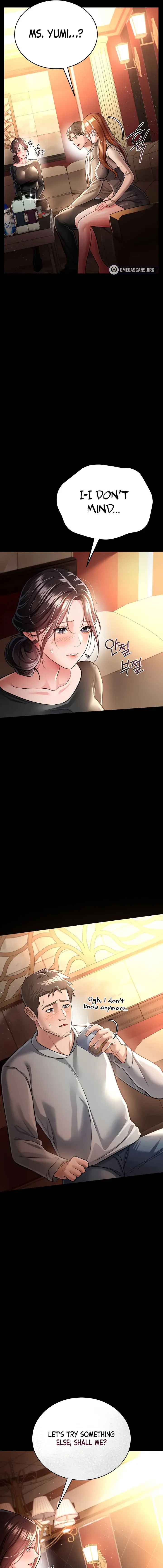A Dangerous Deal And The Girl Next Door Chapter 15 - Page 13