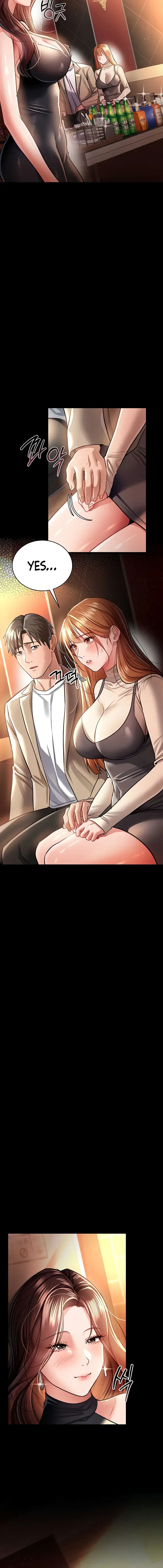 A Dangerous Deal And The Girl Next Door Chapter 15 - Page 14