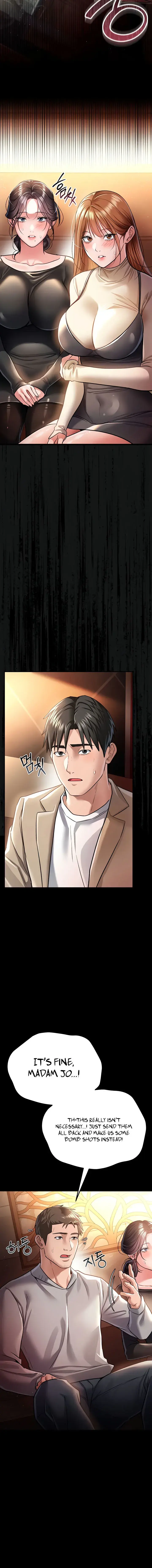 A Dangerous Deal And The Girl Next Door Chapter 15 - Page 16