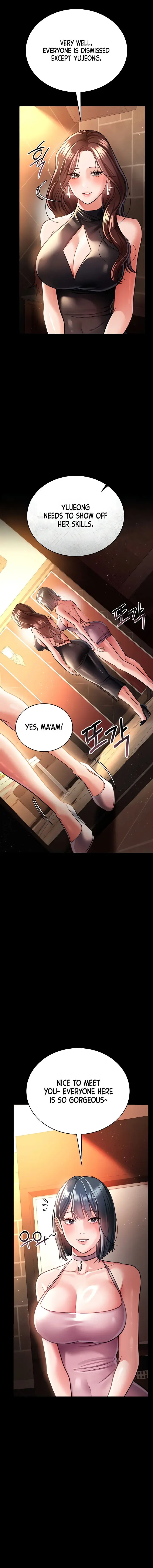 A Dangerous Deal And The Girl Next Door Chapter 15 - Page 18