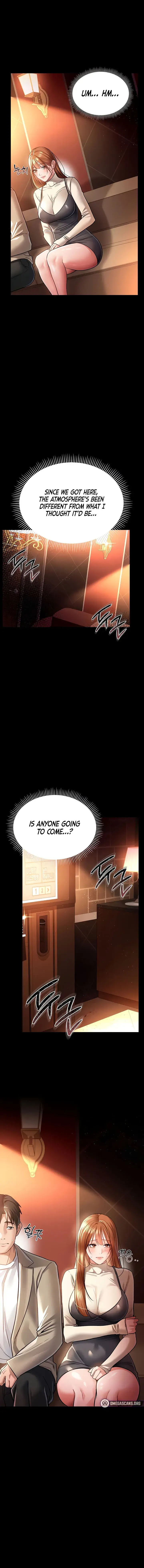 A Dangerous Deal And The Girl Next Door Chapter 15 - Page 2