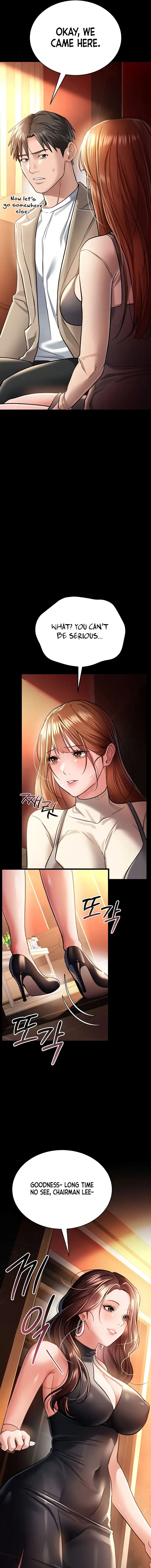 A Dangerous Deal And The Girl Next Door Chapter 15 - Page 3