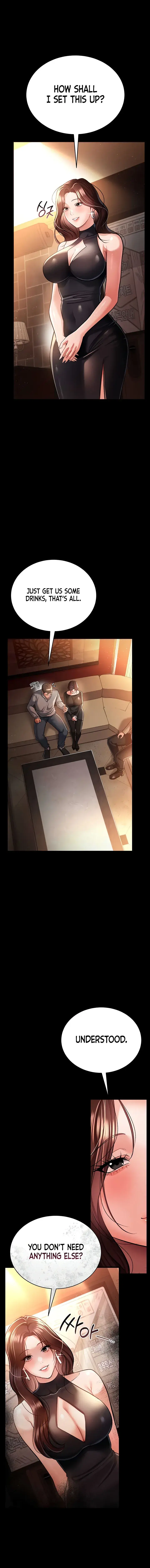 A Dangerous Deal And The Girl Next Door Chapter 15 - Page 6