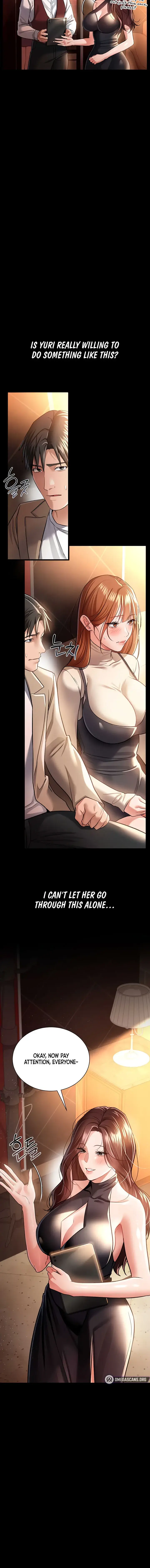A Dangerous Deal And The Girl Next Door Chapter 16 - Page 10
