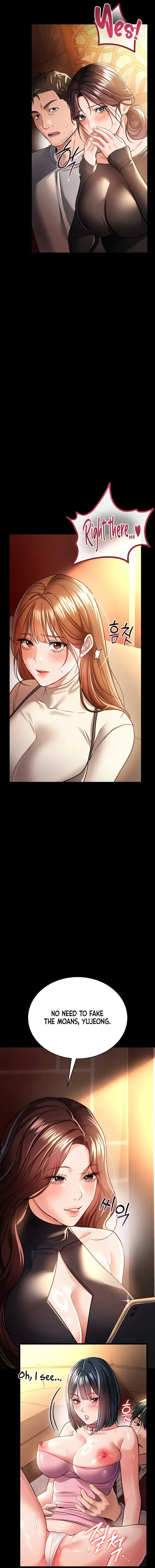 A Dangerous Deal And The Girl Next Door Chapter 16 - Page 13
