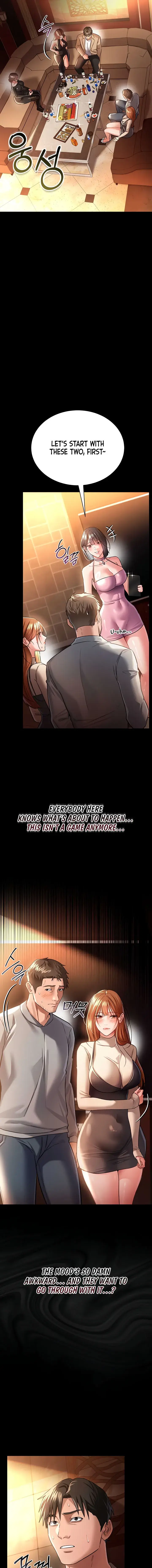 A Dangerous Deal And The Girl Next Door Chapter 16 - Page 15