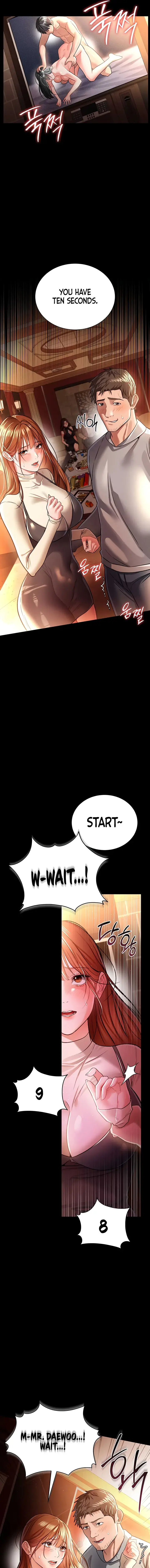 A Dangerous Deal And The Girl Next Door Chapter 16 - Page 17