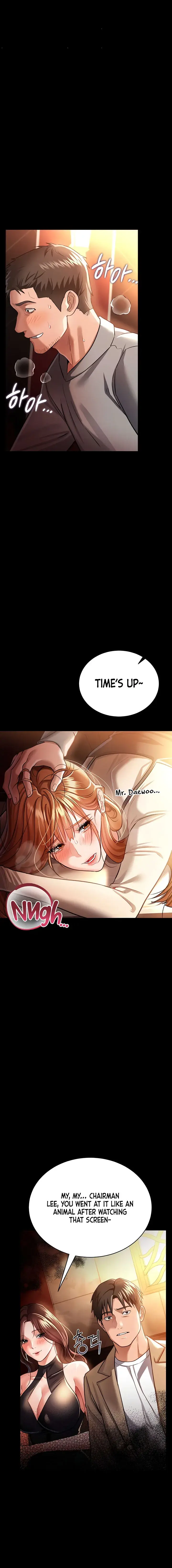 A Dangerous Deal And The Girl Next Door Chapter 16 - Page 19