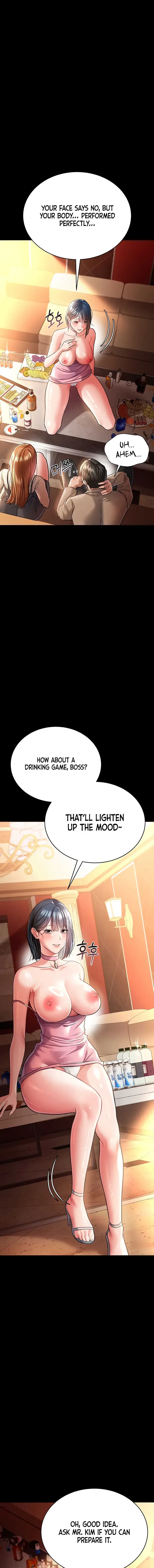 A Dangerous Deal And The Girl Next Door Chapter 16 - Page 7