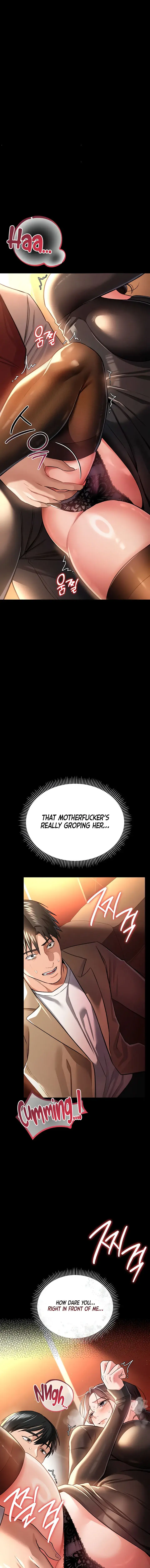 A Dangerous Deal And The Girl Next Door Chapter 17 - Page 13