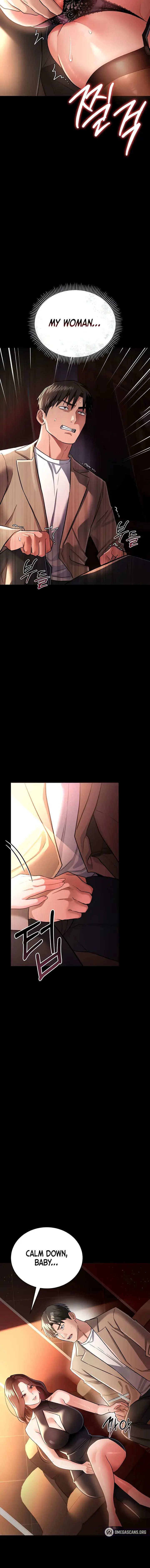A Dangerous Deal And The Girl Next Door Chapter 17 - Page 14