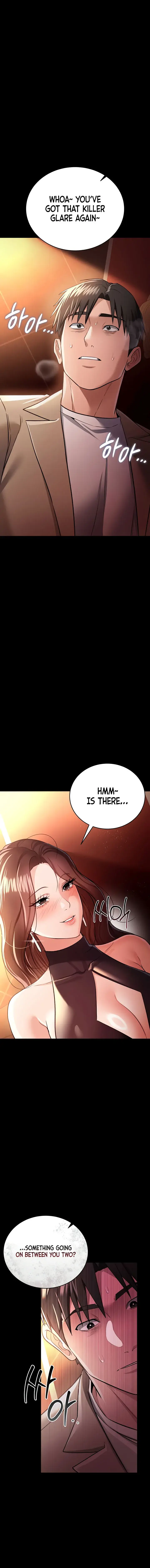 A Dangerous Deal And The Girl Next Door Chapter 17 - Page 15