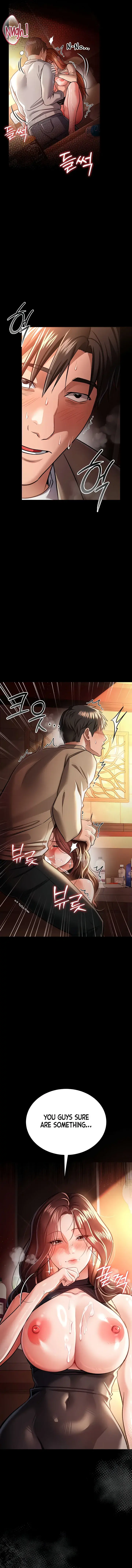 A Dangerous Deal And The Girl Next Door Chapter 17 - Page 23