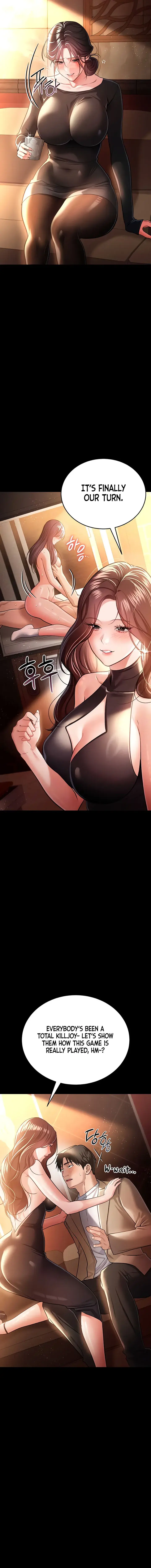 A Dangerous Deal And The Girl Next Door Chapter 17 - Page 5