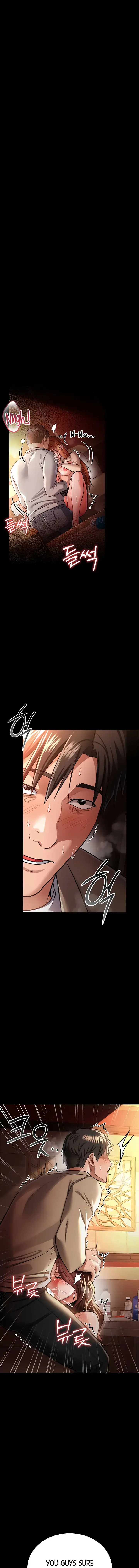A Dangerous Deal And The Girl Next Door Chapter 18 - Page 1