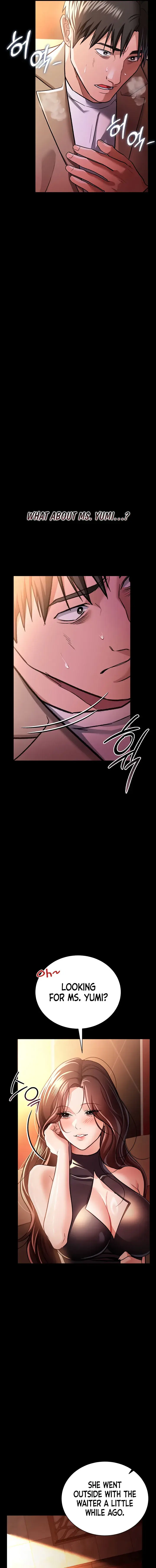 A Dangerous Deal And The Girl Next Door Chapter 18 - Page 11