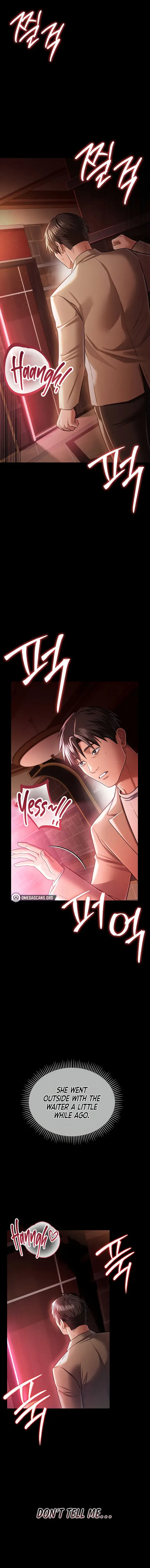 A Dangerous Deal And The Girl Next Door Chapter 18 - Page 14