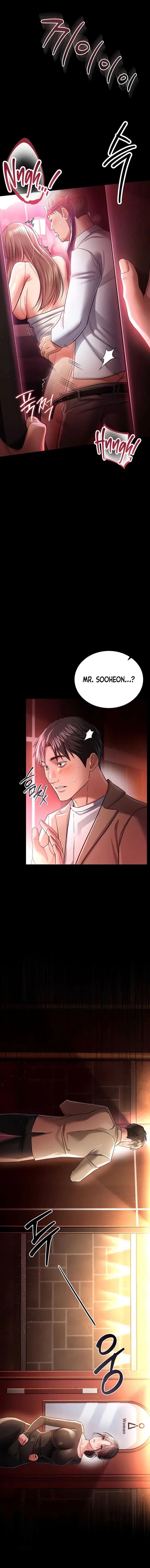 A Dangerous Deal And The Girl Next Door Chapter 18 - Page 15