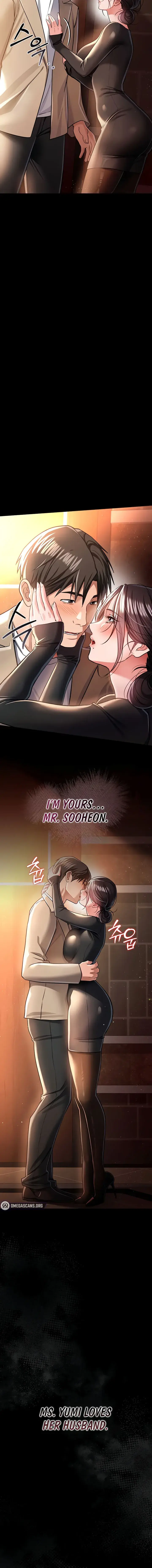 A Dangerous Deal And The Girl Next Door Chapter 18 - Page 18