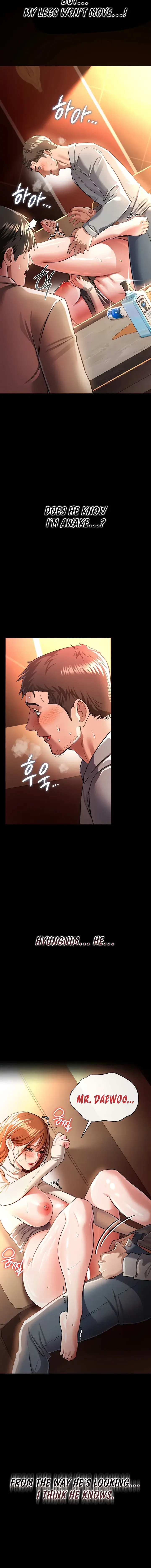 A Dangerous Deal And The Girl Next Door Chapter 18 - Page 8