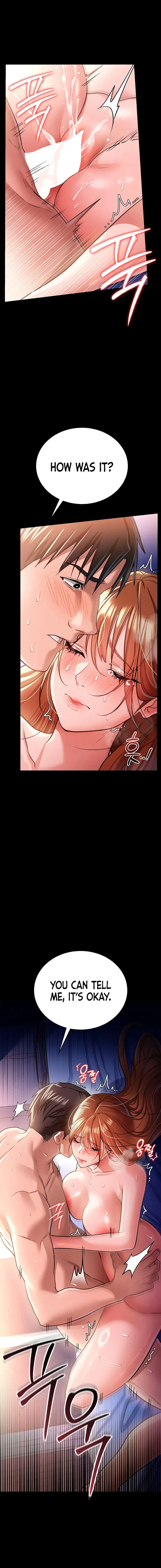 A Dangerous Deal And The Girl Next Door Chapter 19 - Page 12