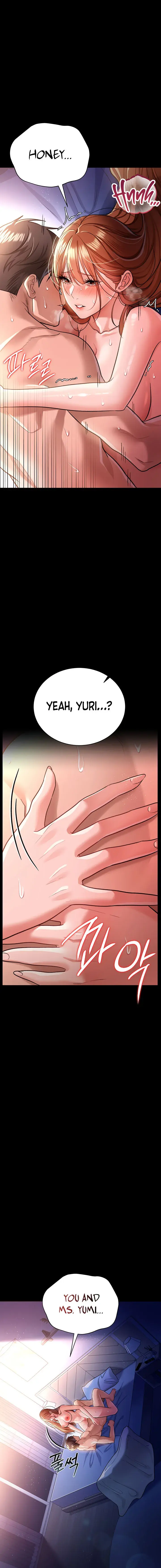 A Dangerous Deal And The Girl Next Door Chapter 19 - Page 13