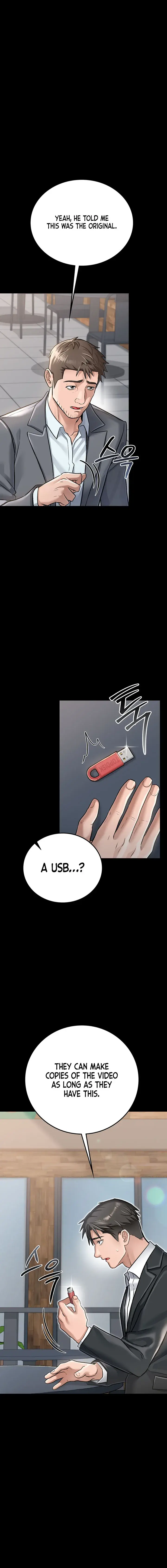 A Dangerous Deal And The Girl Next Door Chapter 2 - Page 16