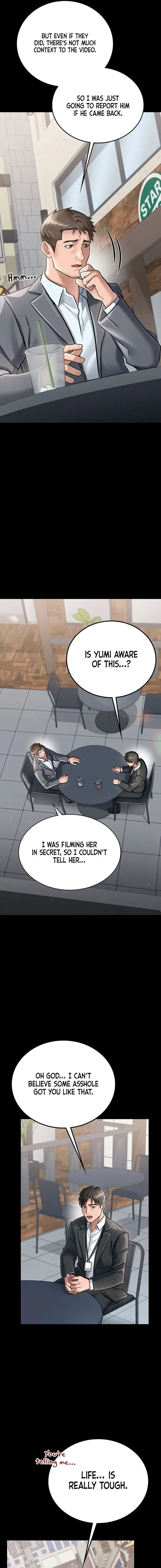 A Dangerous Deal And The Girl Next Door Chapter 2 - Page 17
