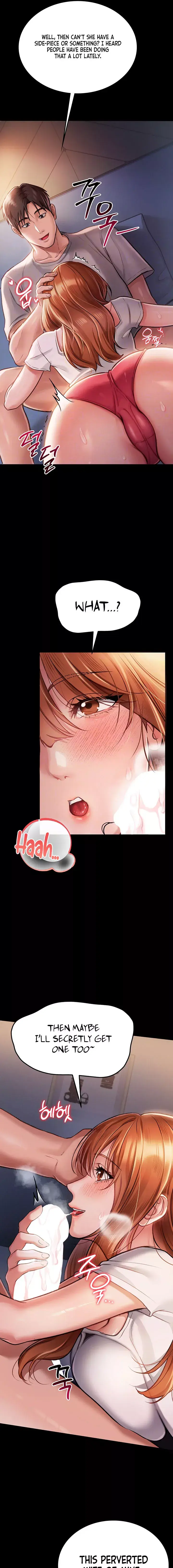 A Dangerous Deal And The Girl Next Door Chapter 2 - Page 5