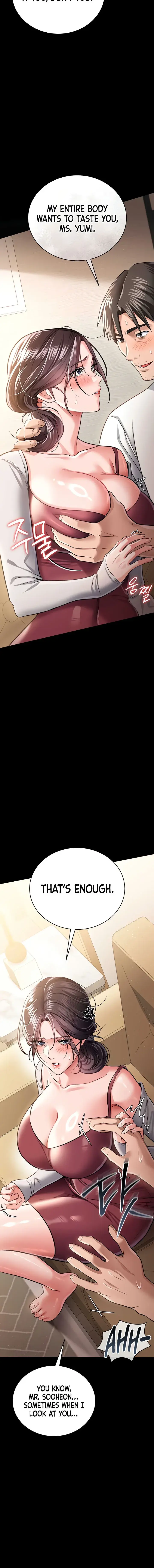 A Dangerous Deal And The Girl Next Door Chapter 20 - Page 18