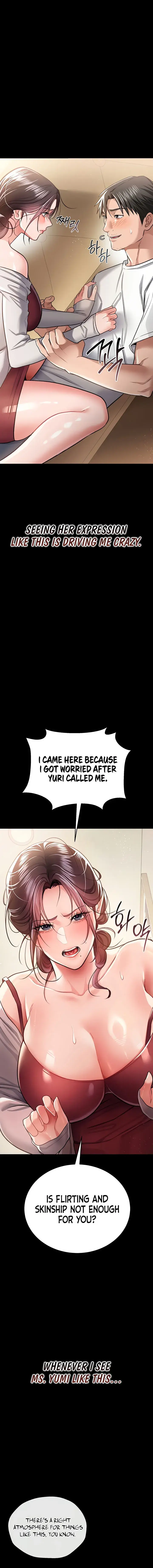 A Dangerous Deal And The Girl Next Door Chapter 20 - Page 20