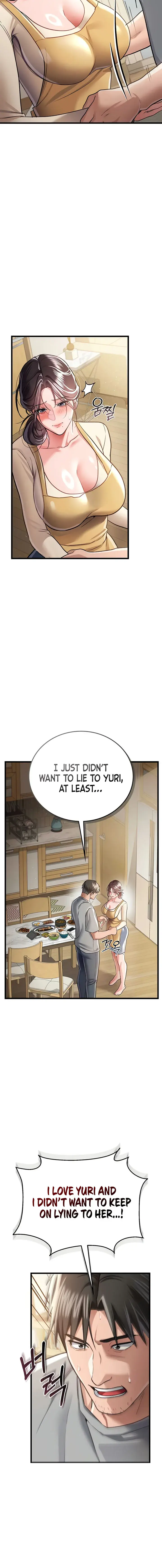 A Dangerous Deal And The Girl Next Door Chapter 20 - Page 8