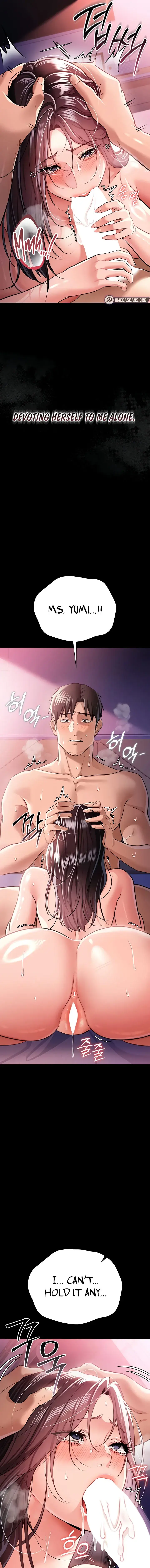 A Dangerous Deal And The Girl Next Door Chapter 21 - Page 13