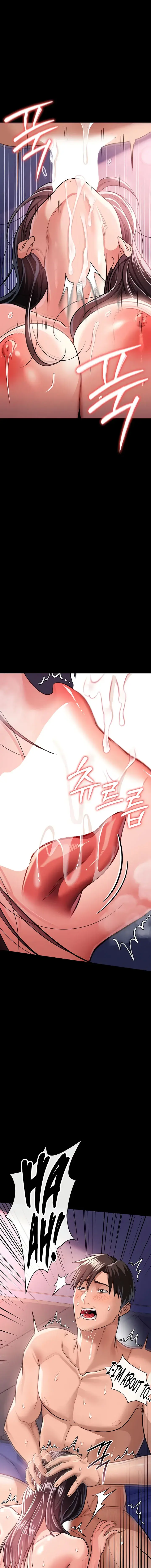 A Dangerous Deal And The Girl Next Door Chapter 21 - Page 15