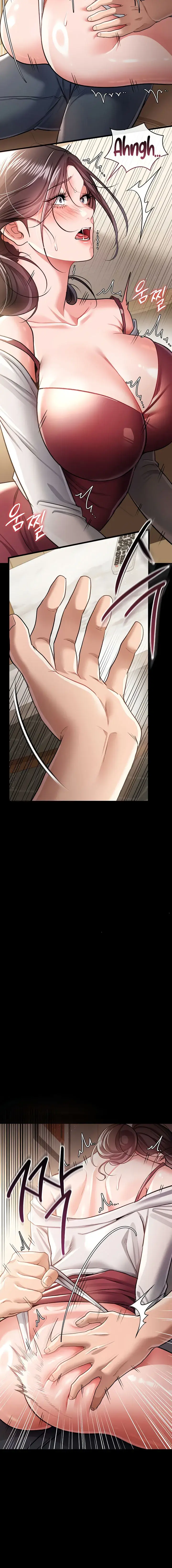 A Dangerous Deal And The Girl Next Door Chapter 21 - Page 2