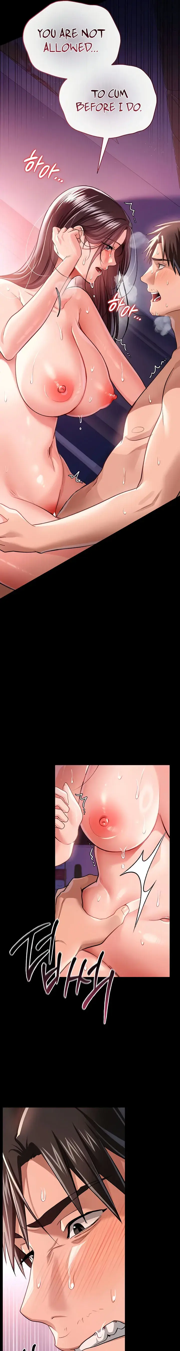 A Dangerous Deal And The Girl Next Door Chapter 21 - Page 23