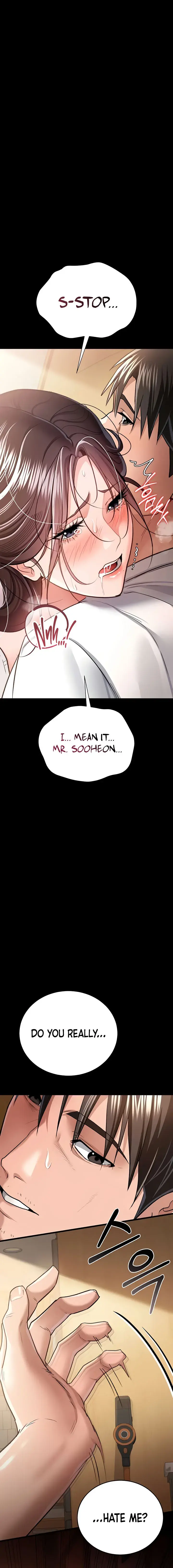 A Dangerous Deal And The Girl Next Door Chapter 21 - Page 6