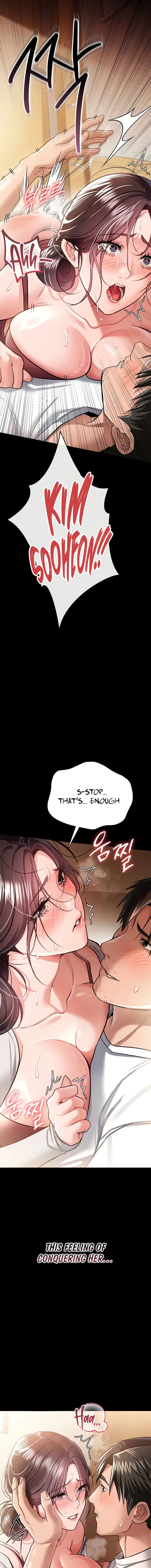 A Dangerous Deal And The Girl Next Door Chapter 21 - Page 7