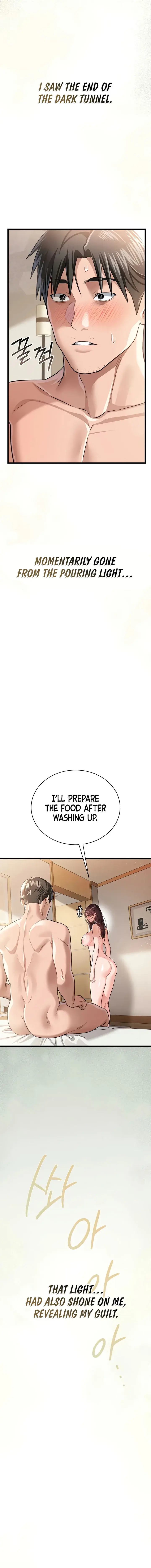 A Dangerous Deal And The Girl Next Door Chapter 22 - Page 22