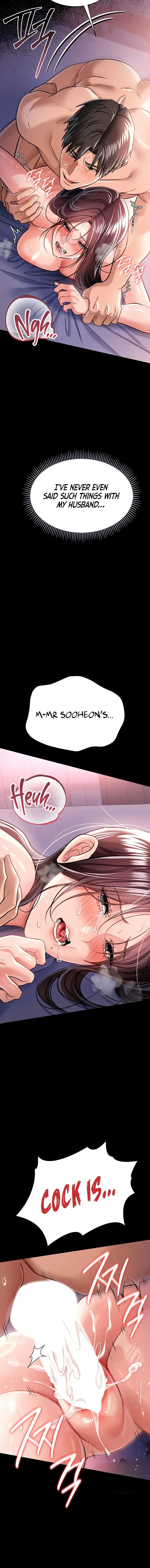 A Dangerous Deal And The Girl Next Door Chapter 22 - Page 8