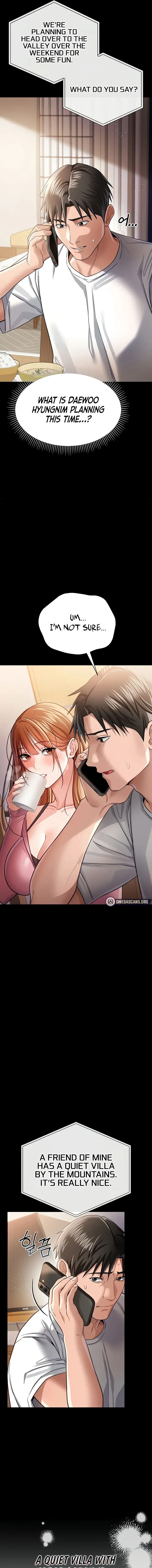 A Dangerous Deal And The Girl Next Door Chapter 23 - Page 17