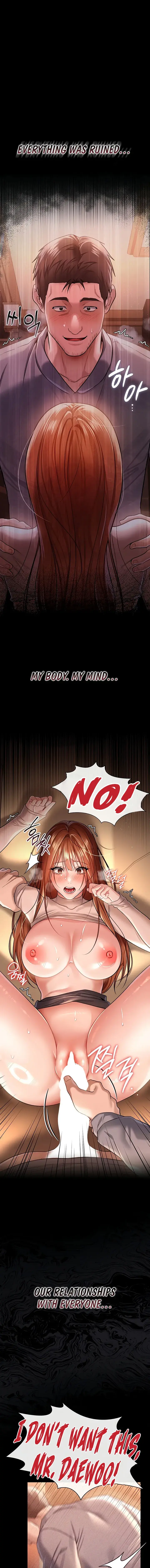 A Dangerous Deal And The Girl Next Door Chapter 23 - Page 5