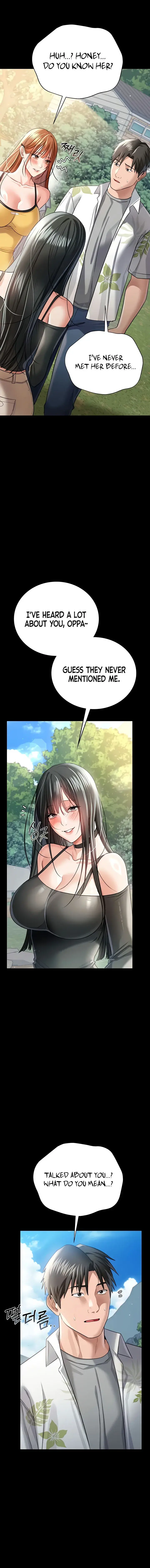 A Dangerous Deal And The Girl Next Door Chapter 24 - Page 11